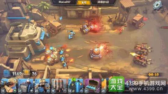 震撼的游戏背景