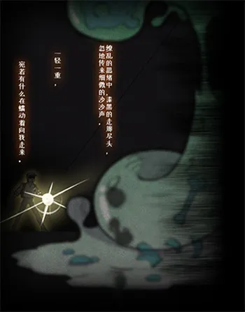 安全认证的图标